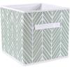 imageDII Non Woven Storage Collection Polyester Herringbone Bin Small Set of 2 Mauve 2 PieceMint