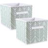 imageDII Non Woven Storage Collection Polyester Herringbone Bin Small Set of 2 Mauve 2 PieceMint