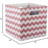 imageDII Collapsible Polyester Storage Cube Chevron Gray LargeRose