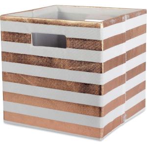 imageDII Polyester Cube Storage Collection Hard Sided Collapsible 11x11x11quot Copper