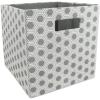 imageDII Collapsible Polyester Storage Cube Honeycomb Gray Small