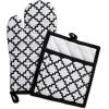 imageDII Lattice Basics Collection Kitchen Essentials Pan Handle Set Nautical Blue 3 PieceWhite