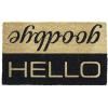 Hello/Goodbye