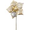 imageDII Iron Garden Stake Collection 3Dimensional Mixed Media Large Flower Large