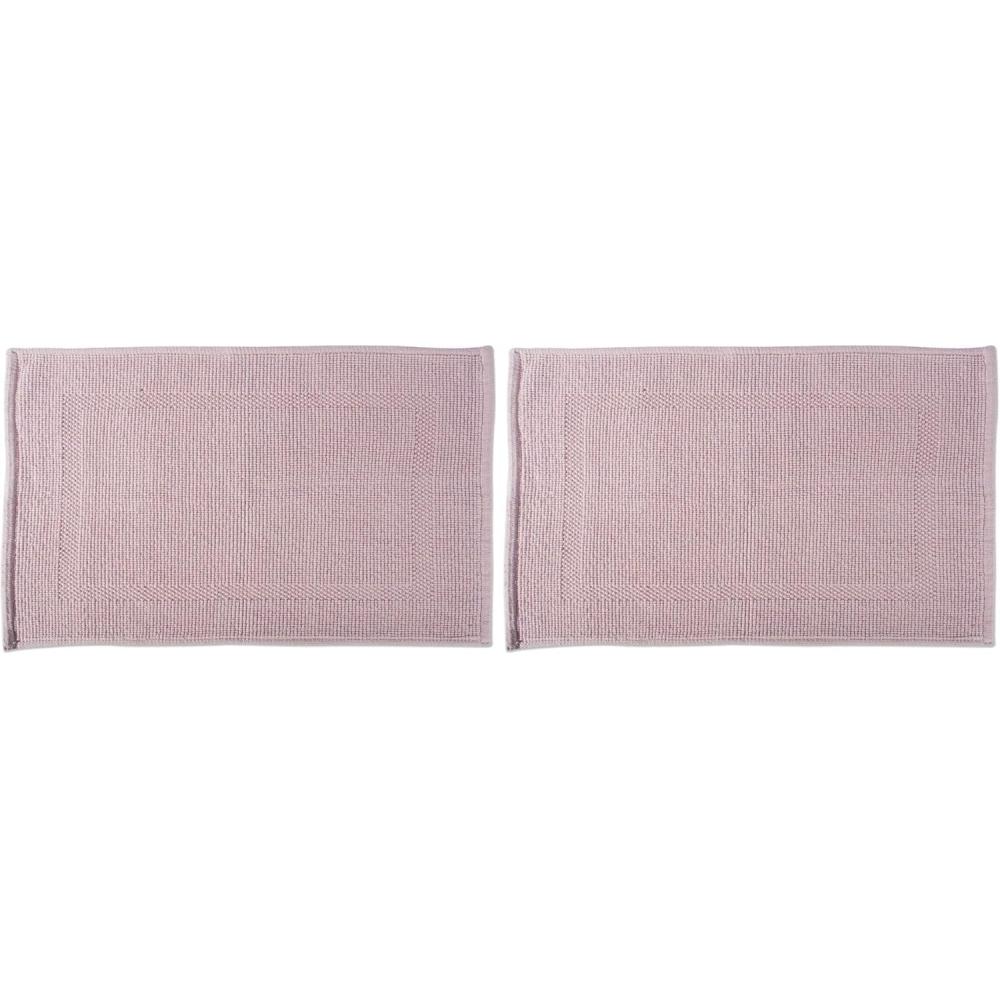 imageDII Decorative Jacquard Bath Rug 20x31 NavyMauve