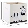imageELiving Store Collapsible Storage Bin Cube for Bedroom Nursery Playroom and More 13x13x13quot  Zebra