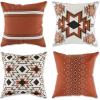 imageDII Throw Pillow Cover Collection Decorative Square 18x18 Clay Aztec Prints 4 PieceClay Aztec Prints