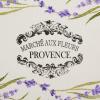 image:imageDII Lavender Fields Tabletop Collection Cotton Woven Placemat Set 13x19 4 CountPlacemat Set  13x19