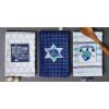 image:imageDII Hanukkah Kitchen Collection Festival of Lights Celebration Decor Dish Towel Set 18x28 Embroidered Dreidel 3 PieceMenorah
